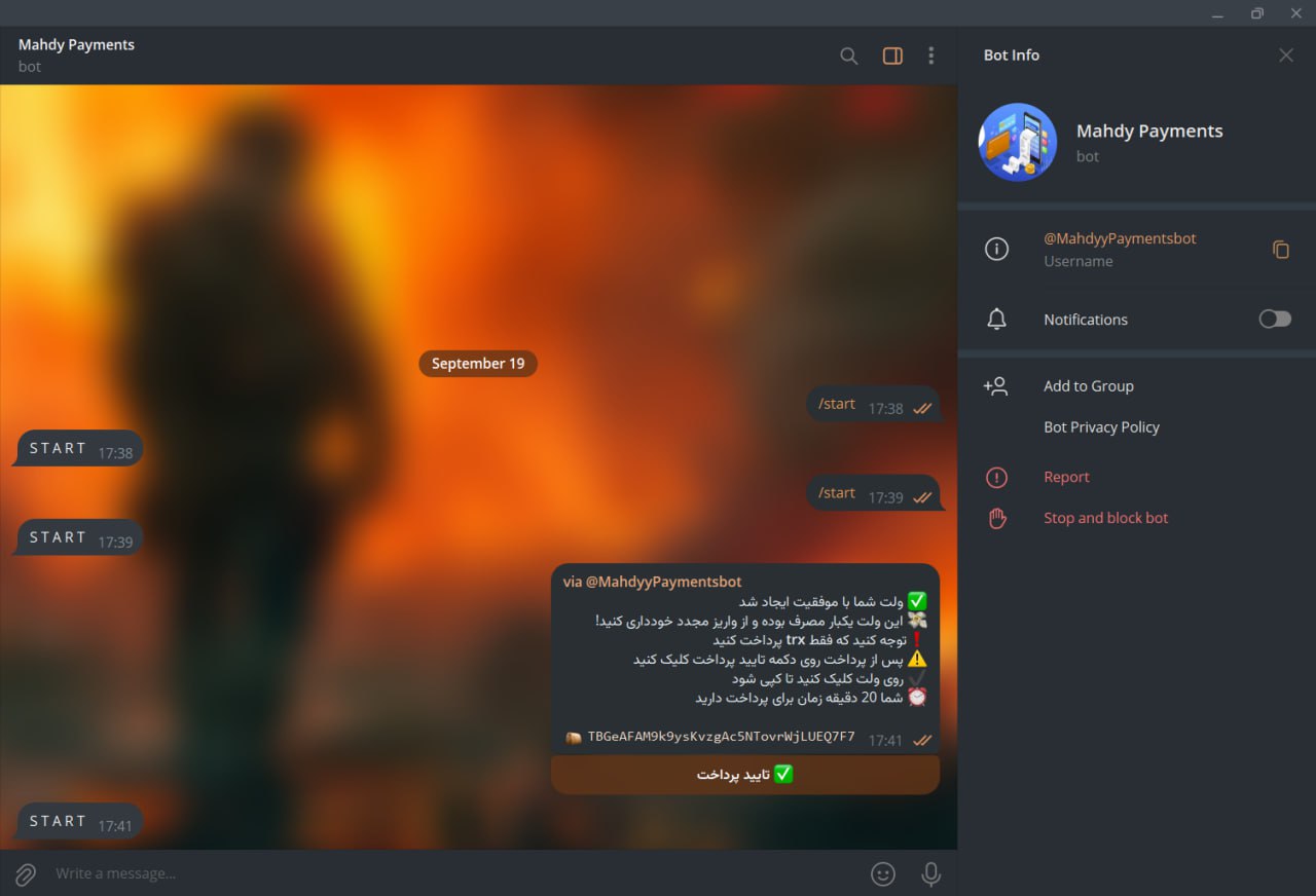 سورس ربات ایجاد ولت پرداخت اینلاین